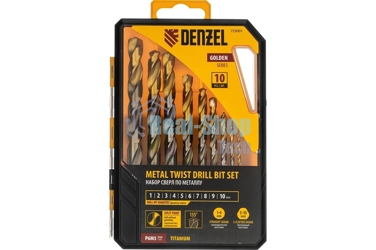 Набор сверл по металлу Denzel 1-10 мм, Р6М5-TiN, Golden Tip, 10 шт 723001