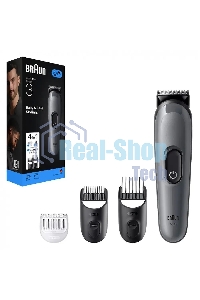 Триммер Braun AIO3500 серый (насадок в компл:3шт)