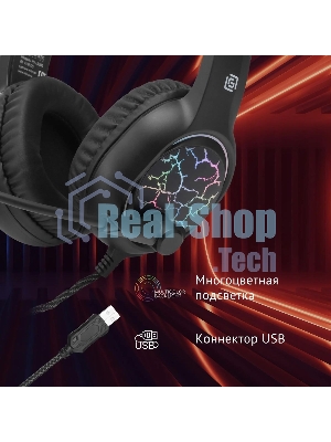 Гарнитура Oklick HS-L930G чёрный/синий, проводная, USB, подсветка