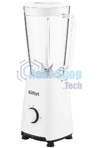 Блендер стационарный Kitfort КТ-1380