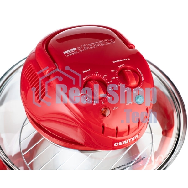Аэрогриль Centek CT-1456 красный