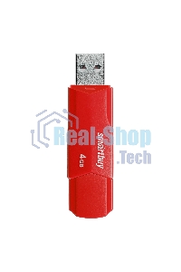 Флешка USB Smartbuy R/W 4 Gb,CLUE красный (SB4 GbCLU-R)