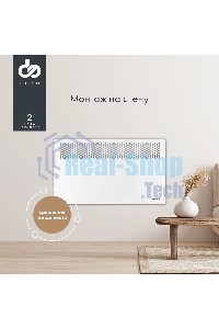 Конвектор Domfy DCW-CH1015 белый, 1500 Вт, 20 м2, термостат