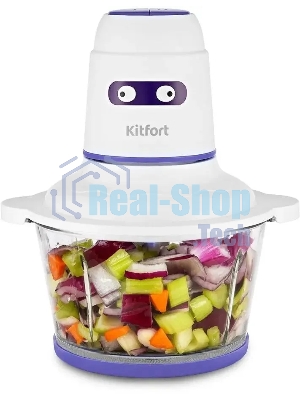 Измельчитель электрический Kitfort КТ-3050-1 белый/фиолетовый