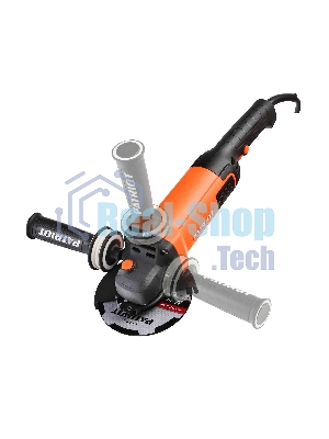 Угловая шлифовальная машина (УШМ) PATRIOT AG 128, двуручная, пылезащищенная. 1300Вт, Диск 125 мм