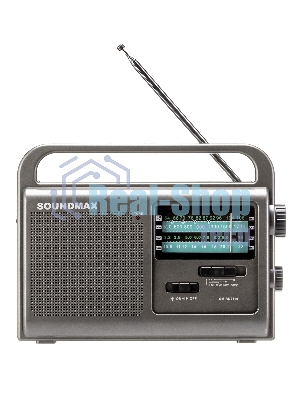 Радиоприемник SOUNDMAX SM-RD2110(темно-серый)