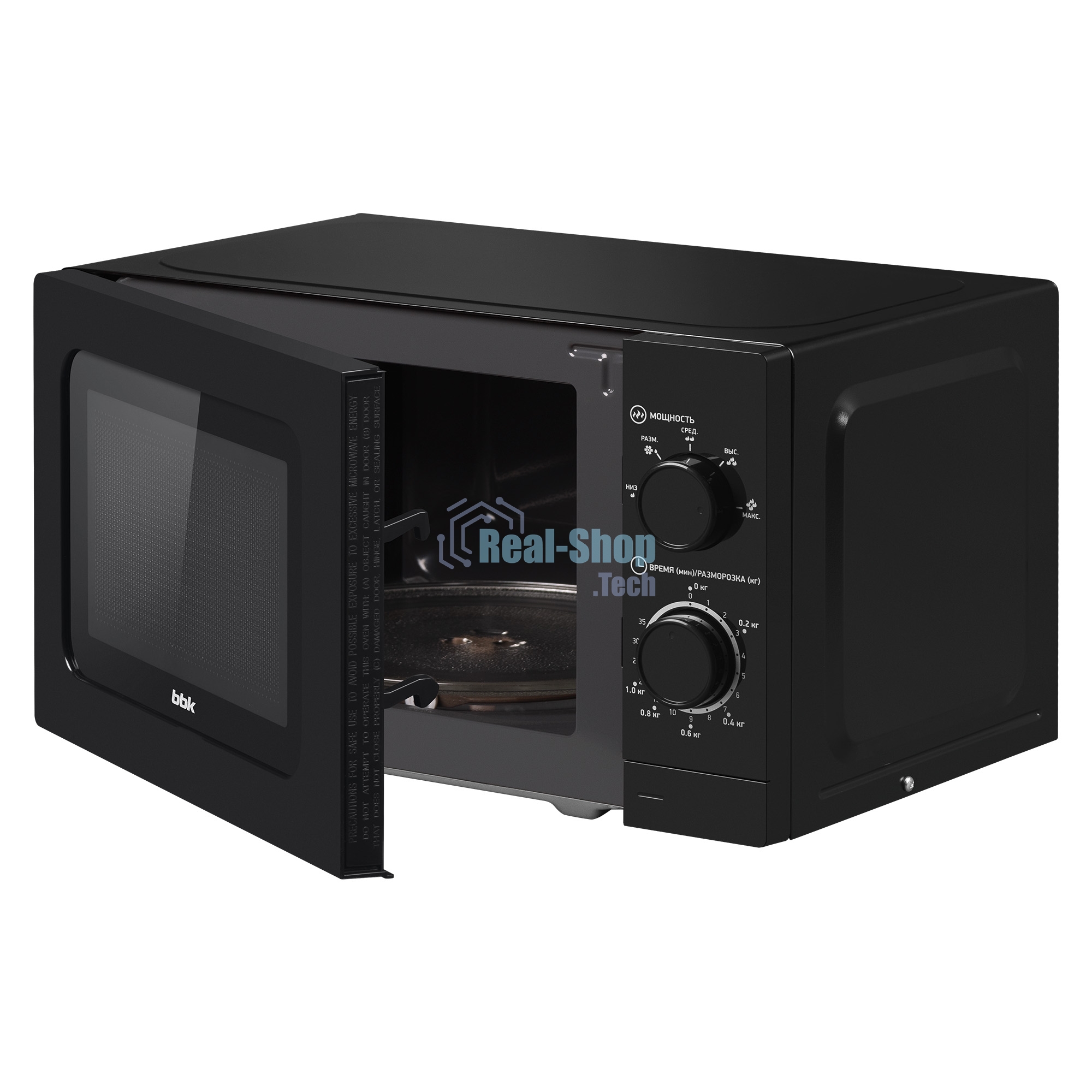 Микроволновая печь BBK 20MWS717MB черный, 20 л, 700 Вт, переключатели - поворотный механизм
