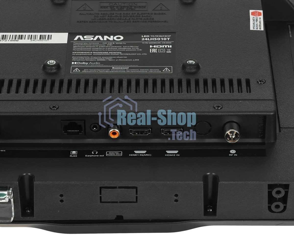 Телевизор Asano 24