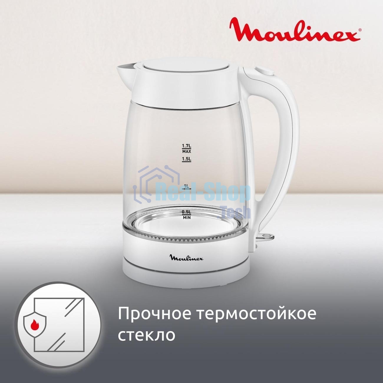 Чайник электрический Moulinex BY2S01F0