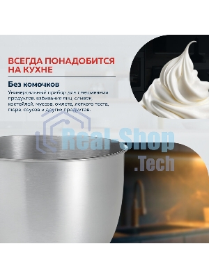 Миксер планетарный Delta LUX DE-7900Р черный : 1000 Вт,чаша из нерж.стали-3,5л (2)