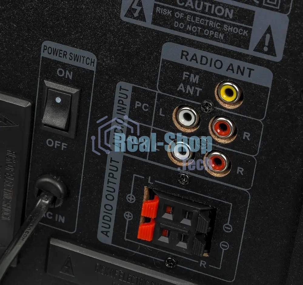 Акустическая система SVEN AC MS-2055, черный (55Вт, FM-тюнер, USB/SD, дисплей, ПДУ, Bluetooth)