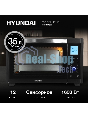 Мини-печь Hyundai MIO-HY097 35л. 1600Вт черный