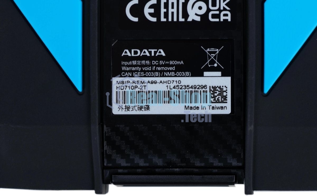 Внешний HDD 2.5