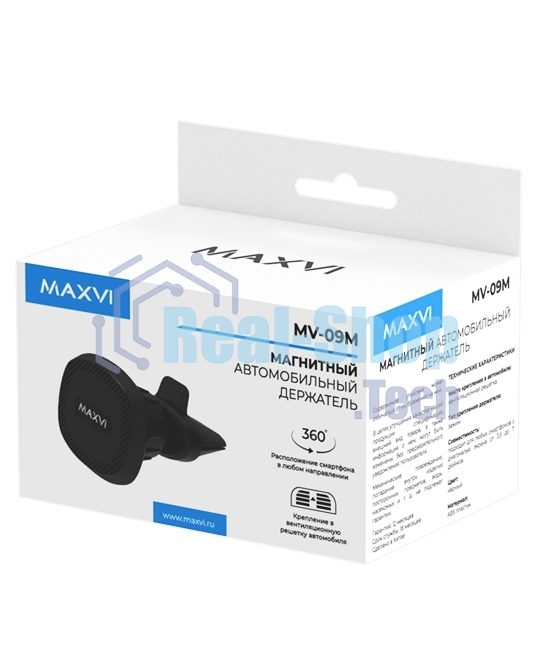 Автомобильный держатель Maxvi MV-09M