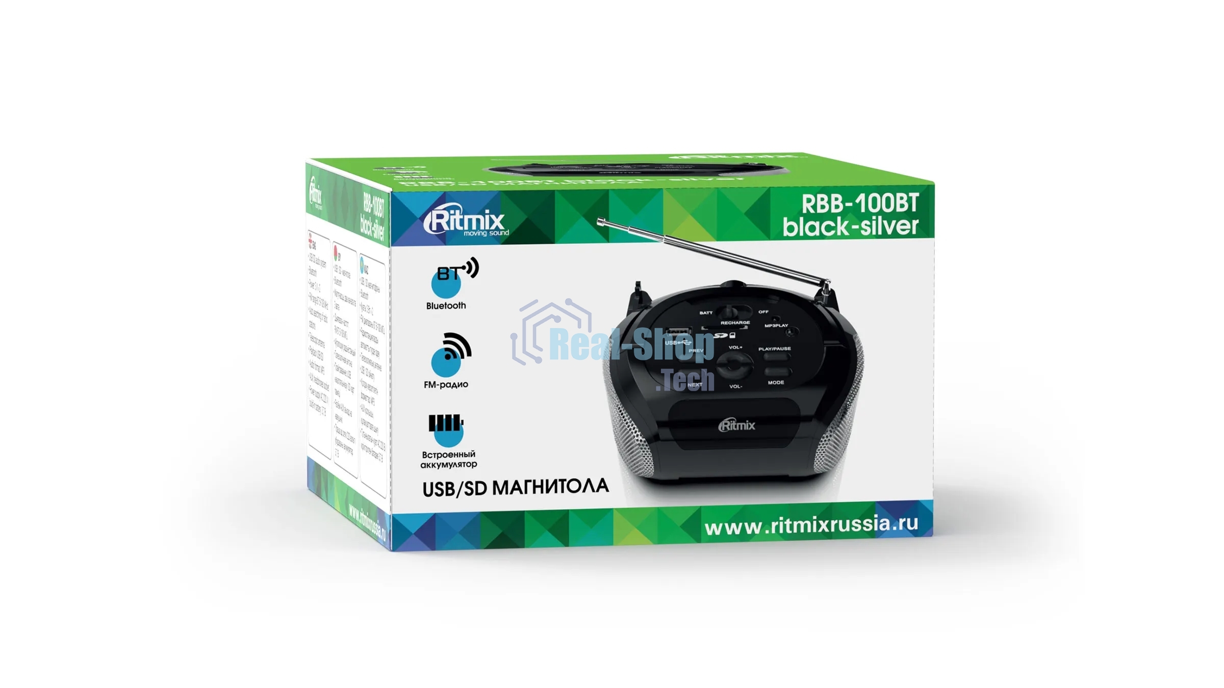 Магнитола RITMIX RBB-100BT black-silver