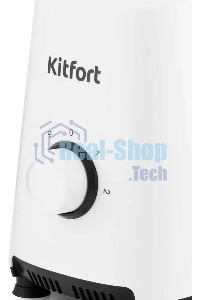 Блендер стационарный Kitfort КТ-1380