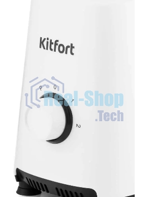Блендер стационарный Kitfort КТ-1380