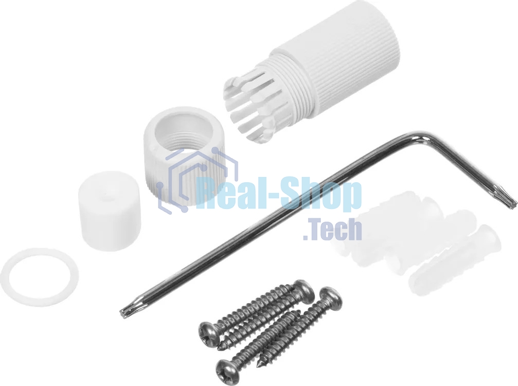 Камера видеонаблюдения Dahua DH-IPC-HDPW1230R1P-ZS-S5, IP, 2 Мп, 2.8-12 мм, белая