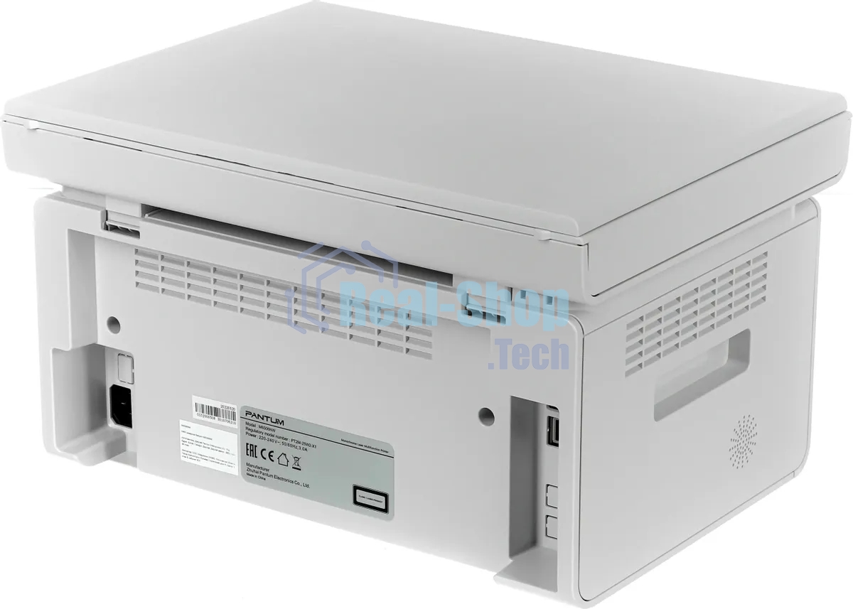 МФУ лазерное Pantum M6506NW, A4, ч/б, печ. до 22 стр/мин., 1200 x 1200 dpi, USB, RJ-45, Wi-Fi