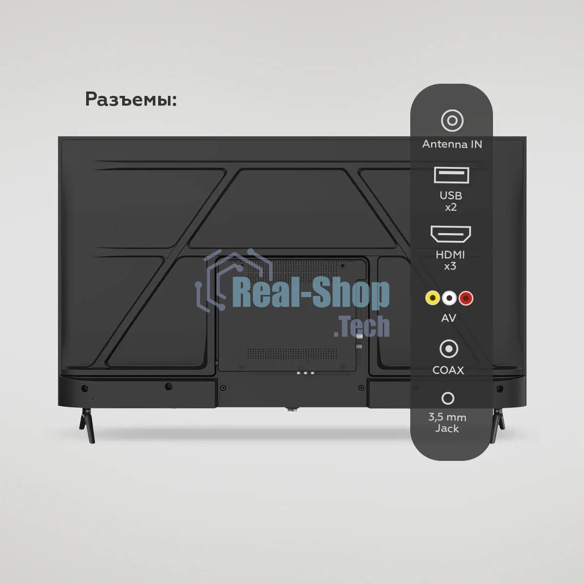 Телевизор BQ 43