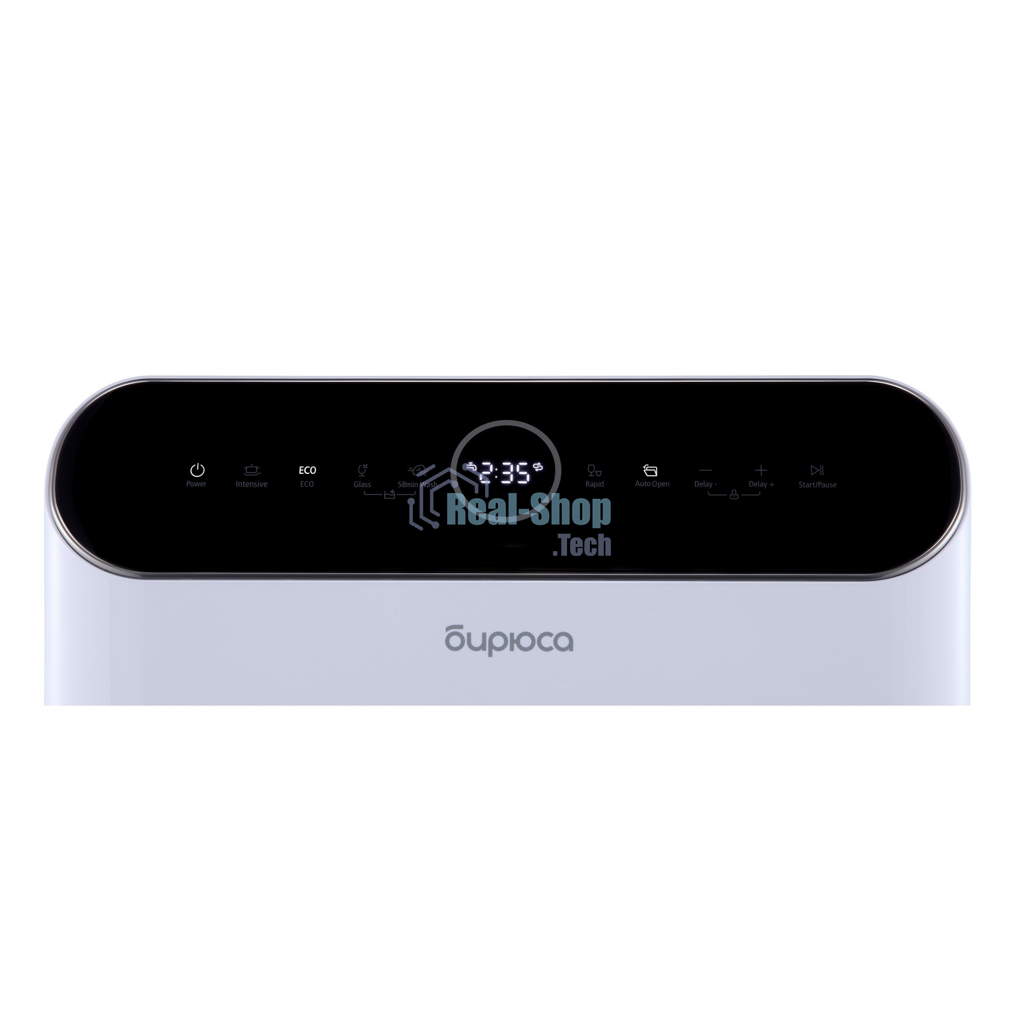 Посудомоечная машина Бирюса DWC-506/6 W, белый, 42 см, 3 компл., 58 дБ, класс A+