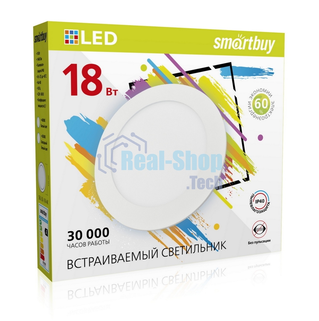 Встраиваемый светильник Smartbuy (SBL-DL-18-4K) 18w/4000K