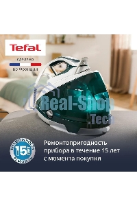 Парогенератор Tefal Pro Express Eco GV9E21E0, зеленый/белый
