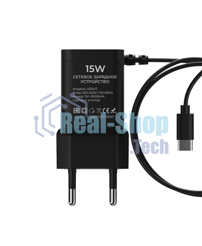 Сетевое зарядное устройство Maxvi A304T Type-C\USB 3A 15W + литой кабель Type-C 1.2м, черный