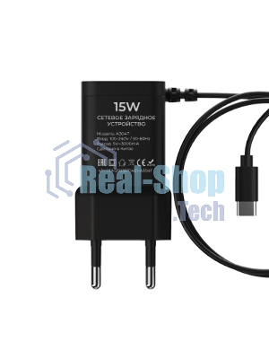 Сетевое зарядное устройство Maxvi A304T Type-C\USB 3A 15W + литой кабель Type-C 1.2м, черный