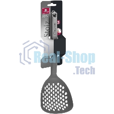 Шумовка Rondell RD-1778 Stolz