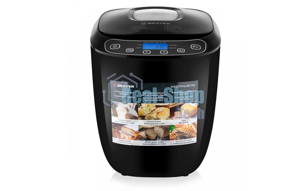 Хлебопечка BRAYER 2700BR, 550 Вт, 12 программ, выбор цвета кор,выбор размера, поддерж. темпер, таймерBR2700