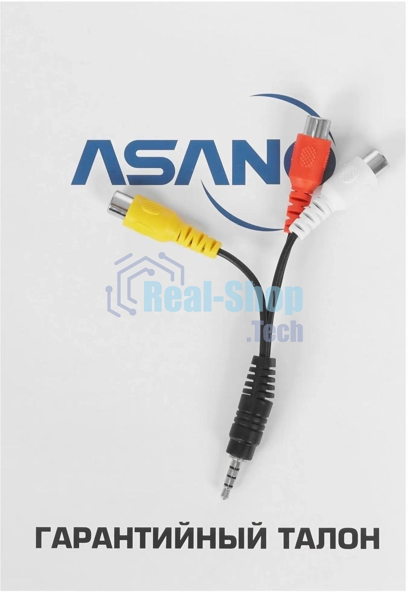 Телевизор Asano 24