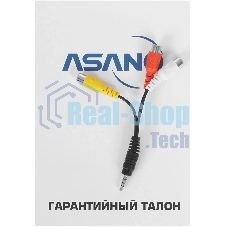 Телевизор Asano 24
