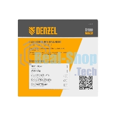 Порошковая проволока Denzel Е71TGS, диам. 1 мм, 1 кг, диам. катушки D100