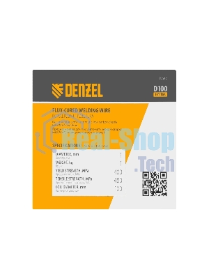Порошковая проволока Denzel Е71TGS, диам. 1 мм, 1 кг, диам. катушки D100
