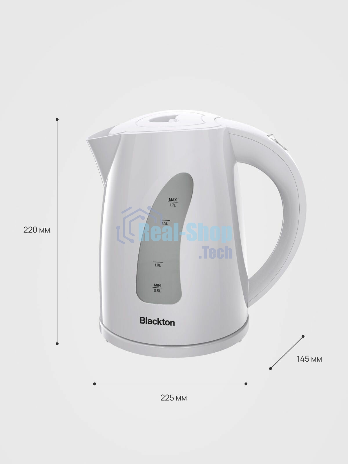 Электрочайник Blackton Bt KT1706P серый, 1.7 л, 2200 Вт, скрытый нагревательный элемент