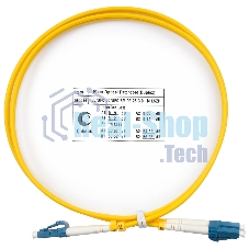 Патч-корд оптический Cabeus Tight Buffer, Duplex LC/LC, OS2 9/125, LSZH, 1м, Ø 3мм, синий хвостовик, желтый