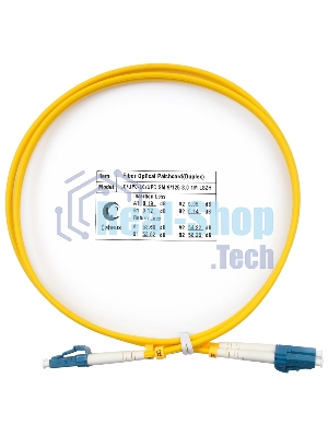 Патч-корд оптический Cabeus Tight Buffer, Duplex LC/LC, OS2 9/125, LSZH, 1м, Ø 3мм, синий хвостовик, желтый