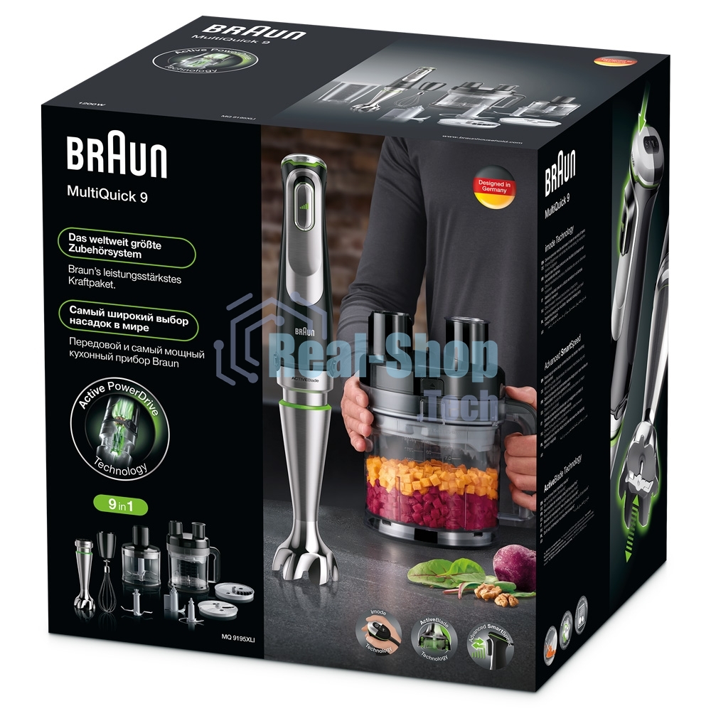 Блендер погружной Braun MQ9195XLI 1200 Вт, черный