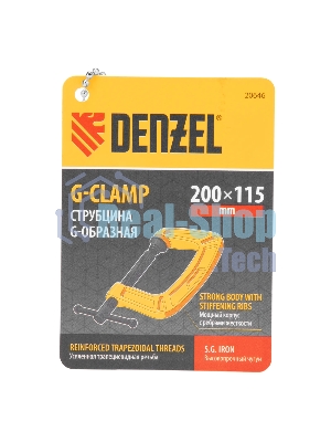 Струбцина Denzel G-образная, усиленная, 200 мм