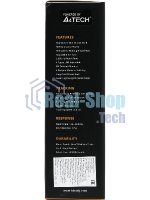 Мышь проводная A4Tech Bloody L65 Max желтый/фиолетовый, 12000 dpi, USB, кнопки - 7