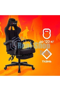 Кресло игровое Zombie Shadow черный Neo Black с подголов. крестов. пластик подст. для ног пластик черный