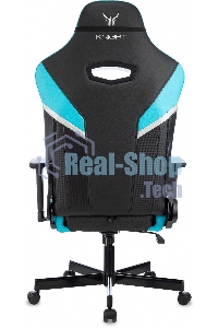 Кресло игровое Knight Thunder 5X черный/голубой эко.кожа крестов. металл
