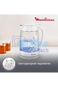 Чайник электрический Moulinex BY2S01F0