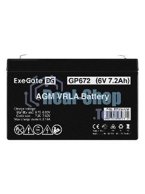 Батарея для ИБП ExeGate EP234536RUS GP 672/EXG672 (6V 7.2Ah) клеммы F1
