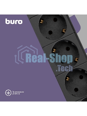 Сетевой фильтр BURO Сетевой фильтр, 6 розеток, 5 метров, (BU-SP5 USB 2A-B) черный 992320