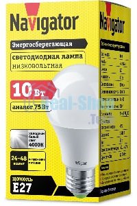 Лампа светодиодная Navigator NLL-A60-10-24/48-4K-E27