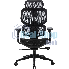 Кресло Cactus CS-MC555-BK черный, сетка, 150 кг, подголовник, регулируемые подлокотники, механизм качания