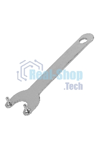 Угловая шлифовальная машина Ставр МШУ-125/1300