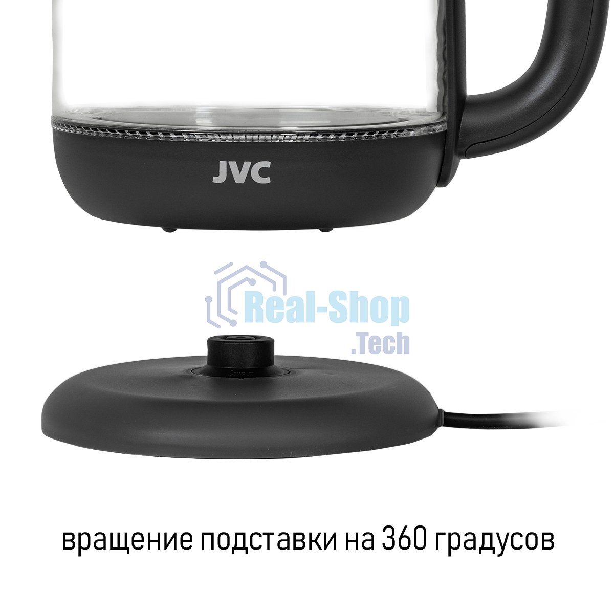 Чайник электрический JVC JK-KE1510 grey, объем 1,7л, максимальная мощность 2200 Вт